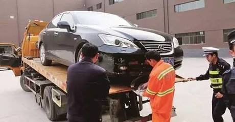 警方提醒 購車時(shí)需警惕車輛識別碼被篡改風(fēng)險(xiǎn)